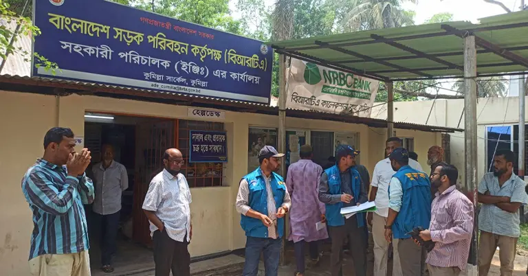 দুদকের অভিযান